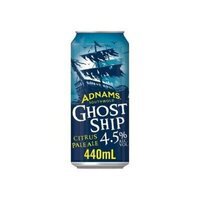 Adnams Ghostship 4 x 440ml CANS (4.5% ABV)