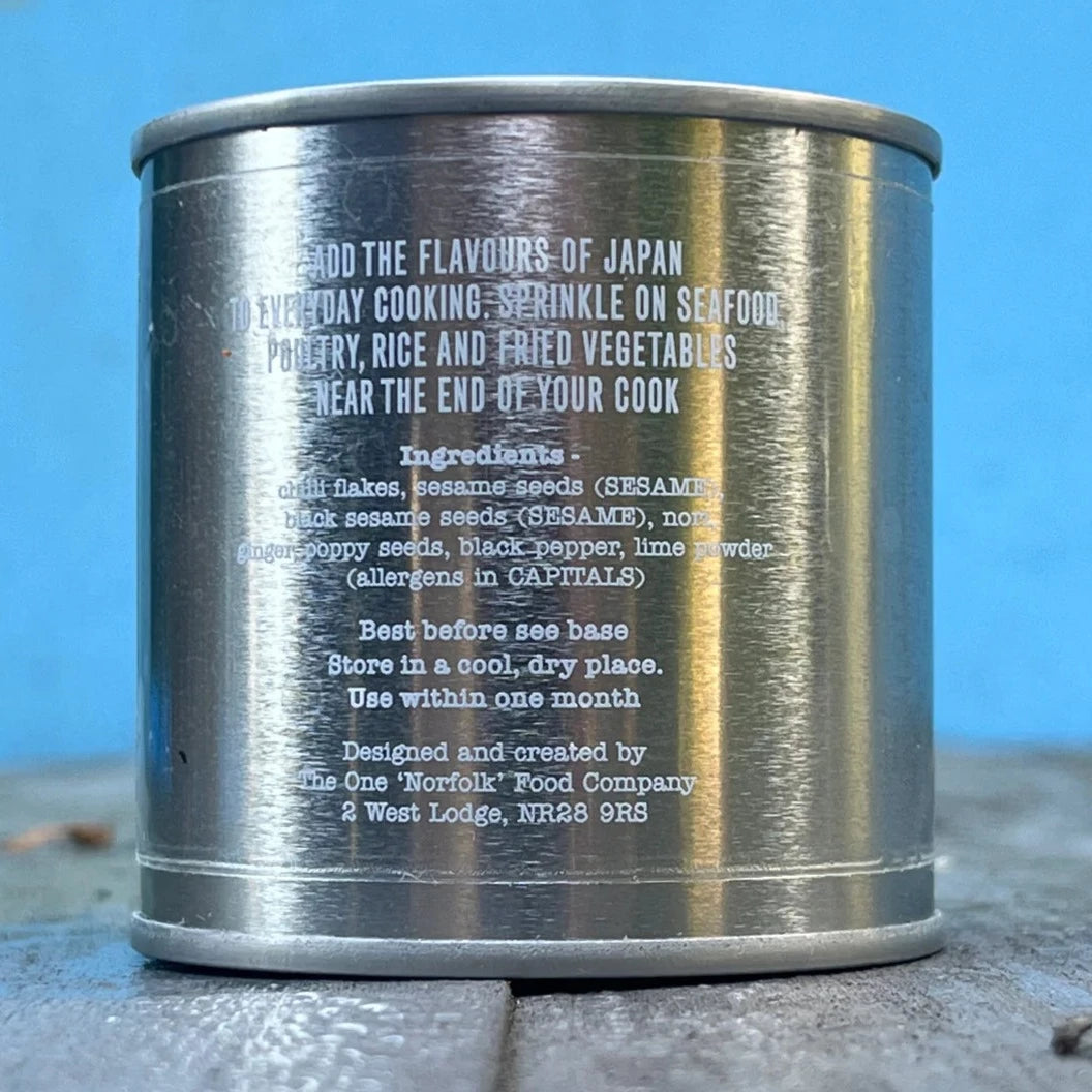 The One - Japanese Spice Blend - 70g