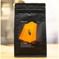 Darkroom - 70% Tanzania Hot Chocolate Flakes 200g