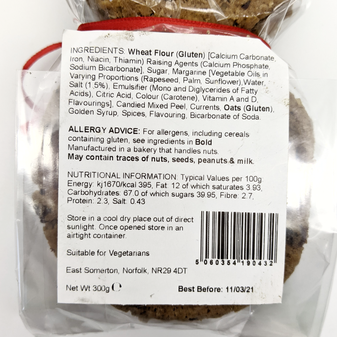 LIMITED EDITION - Xmas Pudding Norfolk Cookies